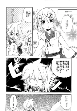 Page 41 of Happy making!