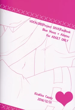 Page 43 of Happy making!