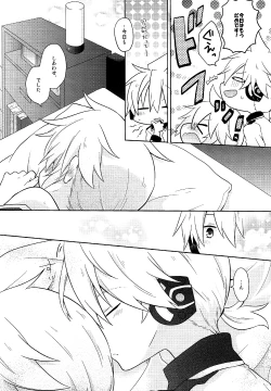 Page 7 of Happy making!