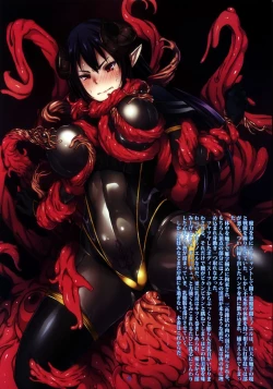 Page 8 of Devil's Nightmare