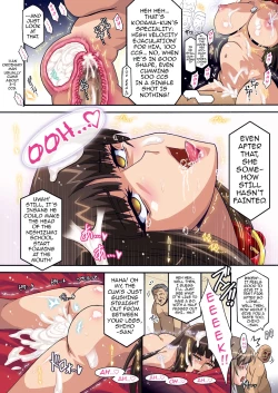 Page 28 of Ura Settai Shiho | Private Entertainer Shiho