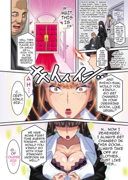 Page 4 of Ura Settai Shiho | Private Entertainer Shiho