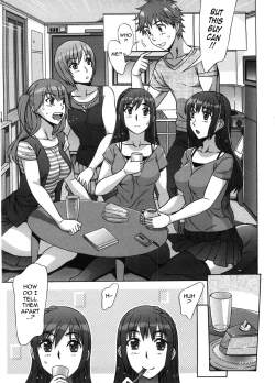 Page 10 of Ama Ero4