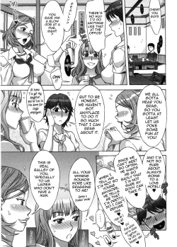 Page 72 of Ama Ero4