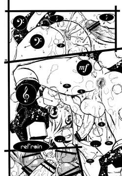 Page 20 of Ame ni Utaeba