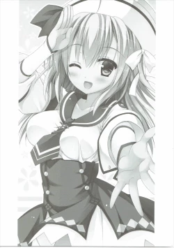 Page 2 of Hunter-san no Rakugakichou 2