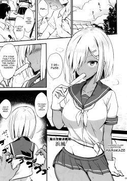 Page 2 of Hamakaze no Dakigokochi