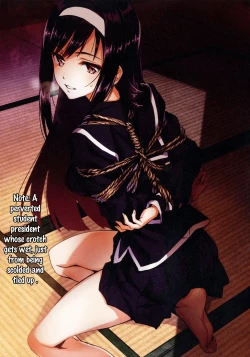 Page 6 of Yoru no Kao - The Other Side of Midnight