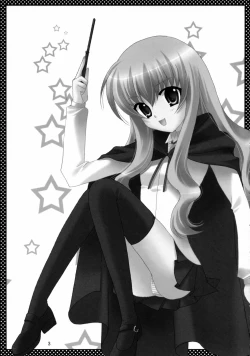 Page 2 of Pink no Mahou