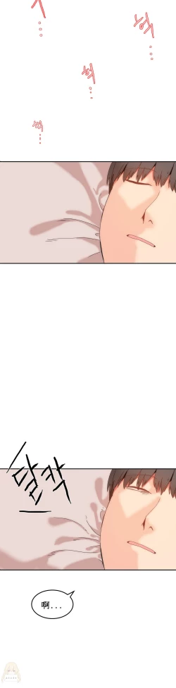 Page 285 of Hahri's Lumpy Boardhouse Ch. 1~15【委員長個人漢化】（持續更新）