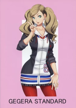 Page 16 of JK Lookin' Party