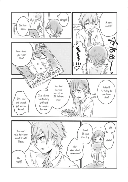 Page 10 of Kimi Dake no Ponytail 2