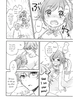 Page 19 of Kimi Dake no Ponytail 2