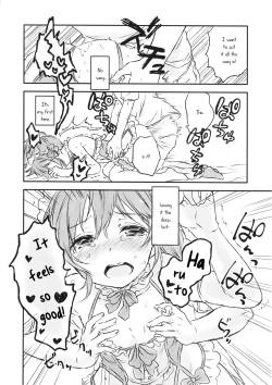 Page 25 of Kimi Dake no Ponytail 2