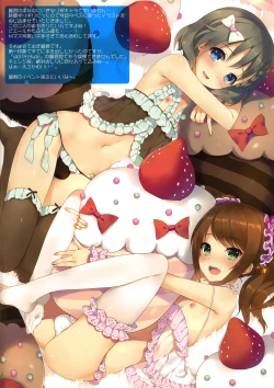 Page 2 of Side OTOKONOKO IDOL Rei Kagura