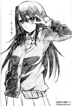 Page 8 of Anastasia no Hana no Mitsu