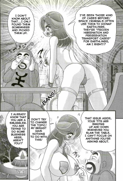 Page 3 of Uchuu Fukei Karen Junsa| Space Police Karen Ch. 5