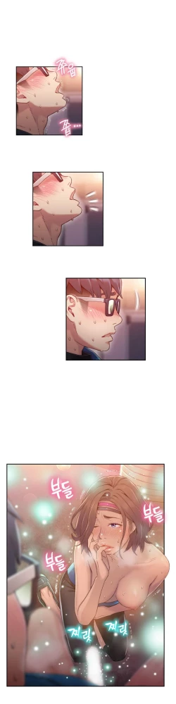 Page 283 of Sweet Guy Ch.22-37