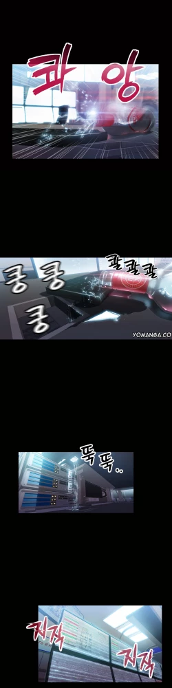 Page 48 of Sweet Guy Ch.22-37