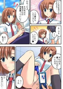 Page 102 of Shirouto Toukou Taiken Joshikousei Mawasarechatta Houkago