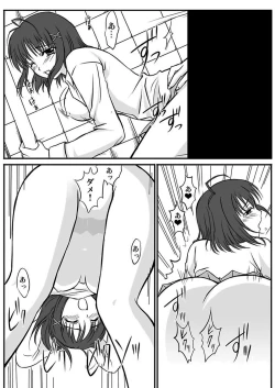 Page 53 of Shirouto Toukou Taiken Joshikousei Mawasarechatta Houkago