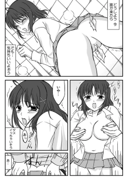 Page 54 of Shirouto Toukou Taiken Joshikousei Mawasarechatta Houkago