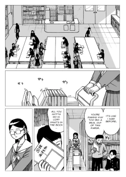 Page 10 of Tosho Iin | The Library Assistant