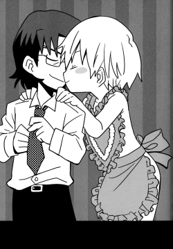 Page 47 of Konna Otona-tachi wa Iya da!