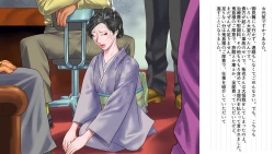 Page 10 of Shazai saserareta Tsuma 2 Bijin Waka Okami Kichiku AV Jigoku Ochi