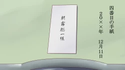 Page 22 of Shazai saserareta Tsuma 2 Bijin Waka Okami Kichiku AV Jigoku Ochi