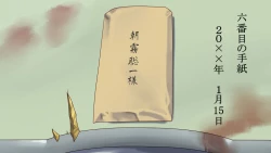 Page 31 of Shazai saserareta Tsuma 2 Bijin Waka Okami Kichiku AV Jigoku Ochi