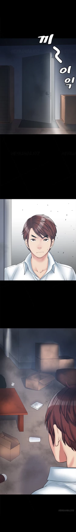 Page 160 of Best Friend Girlfriend Ch.1-18