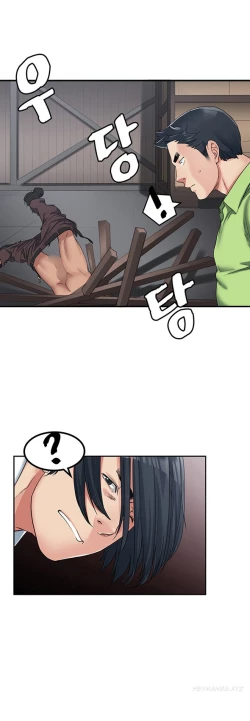 Page 198 of Best Friend Girlfriend Ch.1-18