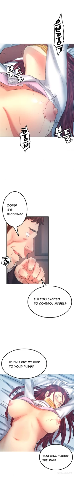 Page 256 of Best Friend Girlfriend Ch.1-18