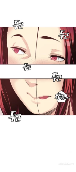 Page 51 of Best Friend Girlfriend Ch.1-18