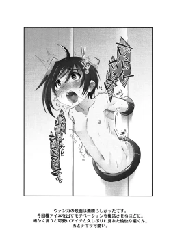 Page 24 of HappyDays