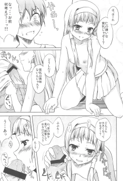 Page 9 of Nagi-sama!!