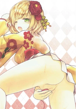 Page 10 of Charlotte Life