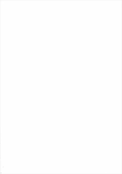 Page 3 of Hibiki to Kigakari na Yume