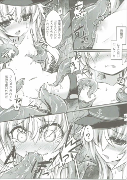 Page 6 of Hibiki to Kigakari na Yume