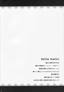 Page 25 of Fallen Scarlet