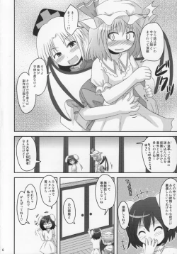 Page 5 of Fallen Scarlet