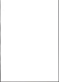 Page 2 of Kyouko to Are Suru Hon