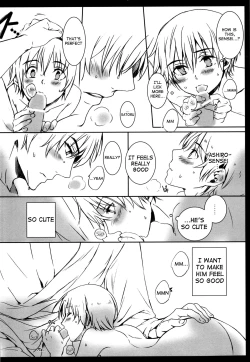 Page 21 of Arashi no Yoru ni,