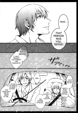 Page 9 of Arashi no Yoru ni,