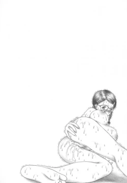 Page 15 of doki to shi ta