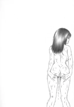 Page 5 of doki to shi ta