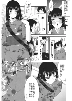 Page 59 of Love Chichi