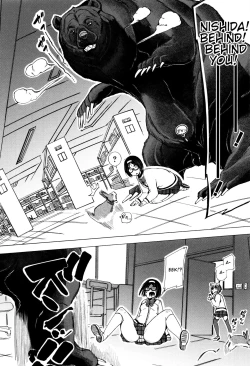 Page 11 of Juukan Kyoushitsu - Bestiality Classroom Ch. 3 Nishida