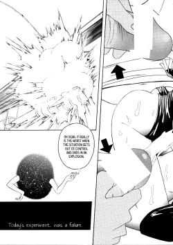 Page 17 of Kanashiki Saga | A Sorrowful Saga